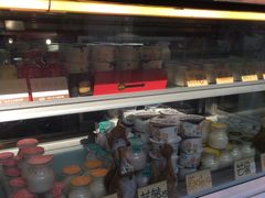 -狐狸家·酸奶酪专门店(平江路店)