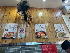 -手擀菠菜面(西康路店)