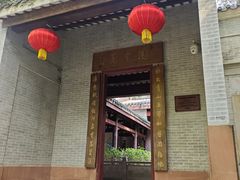 -水濂山森林公园