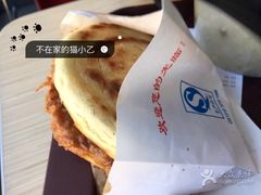 -魏家凉皮(十里河店)