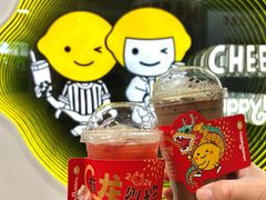 -快乐柠檬happylemon(日月光店)