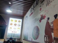 -崇州余荞面(落虹桥店)
