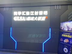 -镭战大联盟真人CS·生日派对·亲子聚会·团建(天安千树店)
