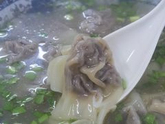 牛肉馄饨-牛味十足金陵传统美食(凤凰西街店)