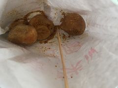 -街街旺风味炸洋芋(大观商业城C座店)