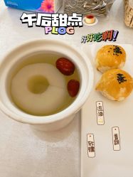 点击看大图 -添囍月子会所