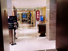 -广州中心皇冠假日酒店-环市食坊·海鲜自助餐厅