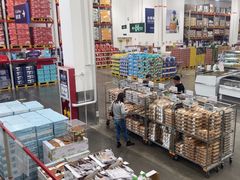 -山姆会员商店(邻瑞广场店)