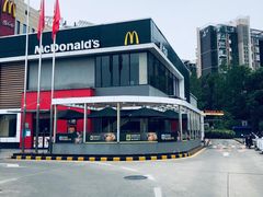 -麦当劳(仙林亚东城得来速店)
