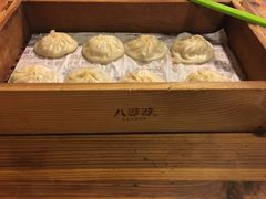 -八婆婆烧仙草(中山路店)