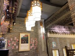 大堂-袁老四重庆老火锅(桐梓坡店)