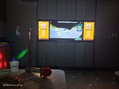 -星聚会KTV(苏州尹山湖歌林公园店)