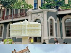 -伪满皇宫博物院