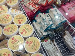 原味袋冰糕-老鼎丰(靖宇街总店)