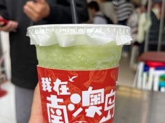-南澳岛打卡果汁冰公司