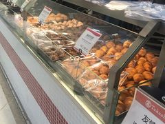 -都恩客(高岛屋百货店)