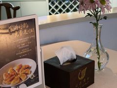 -云腾食府·云南菜