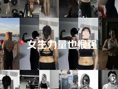 -乐刻运动健身(南山桃源村安荟邻店)