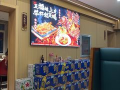 -新口福烧烤(凌河夜市店)