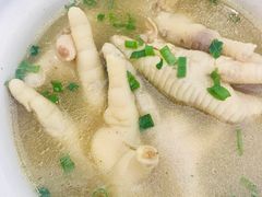 沙姜凤爪-金翠皇宫粤菜·点心·海鲜(科技园店)
