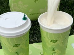 -茶屿水果茶(太古里店)