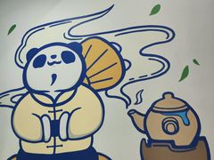 -茶百道(吉嘉港店)