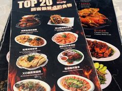 -肥肥蟹海鲜饭店(马六甲店)