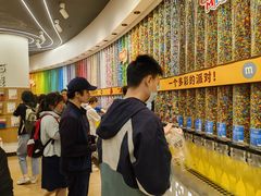 -m豆巧克力世界(上海世茂广场店)