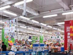 -沃尔玛(中山北路店)