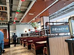 -战斧牛排餐厅(百盛优客店)