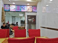 -天境牦牛壮骨汤(人民路旗舰店)