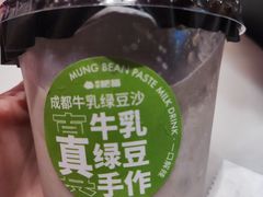 -南锣南门