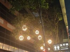 -关你鬼室大型密室逃脱(佛山创意园店)