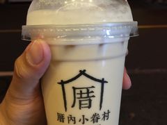 绢豆腐奶茶-厝内小眷村(长宁定西路店)