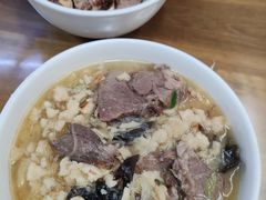 -建基泡馍·西安老字号·清真(永宁店)