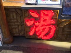 -阿文汤包蟹黄汤包(豫园商城店)