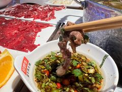 -好想牛·鲜切自助牛肉火锅(七堡花园城店)
