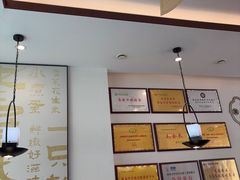 -老淮城·长鱼面(河下古镇店)