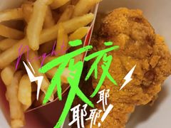 -麦当劳(朝阳北路店)