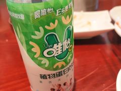 -成都你六姐·牛肉冒菜(城市集市合生汇店)