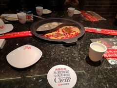 -井格重庆火锅(临平银泰城店)