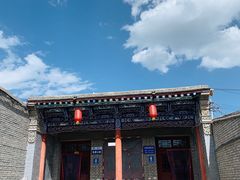 -丹噶尔古城