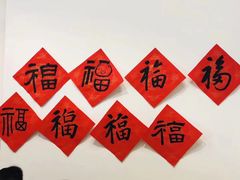 -台湾味正点车轮饼可丽饼(南禅寺店)