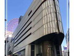 -阪急百货店(梅田总店)