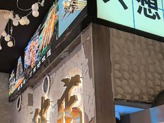 -小吴先生的店·东北烧烤(林科大店)