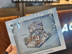 -翠云山银河滑雪场