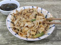 豌杂面-熊面妈老面馆