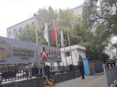 -天伦松鹤大饭店·欣妮咖啡