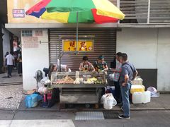 门面-明记牛杂(新马路分店)