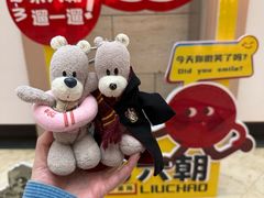 -六朝博物馆